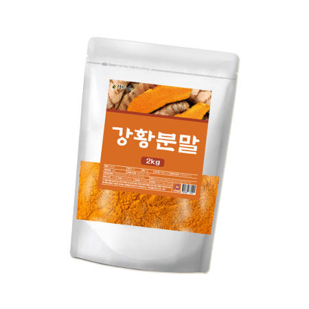 건강진심 인도산 강황 가루 분말 2kg