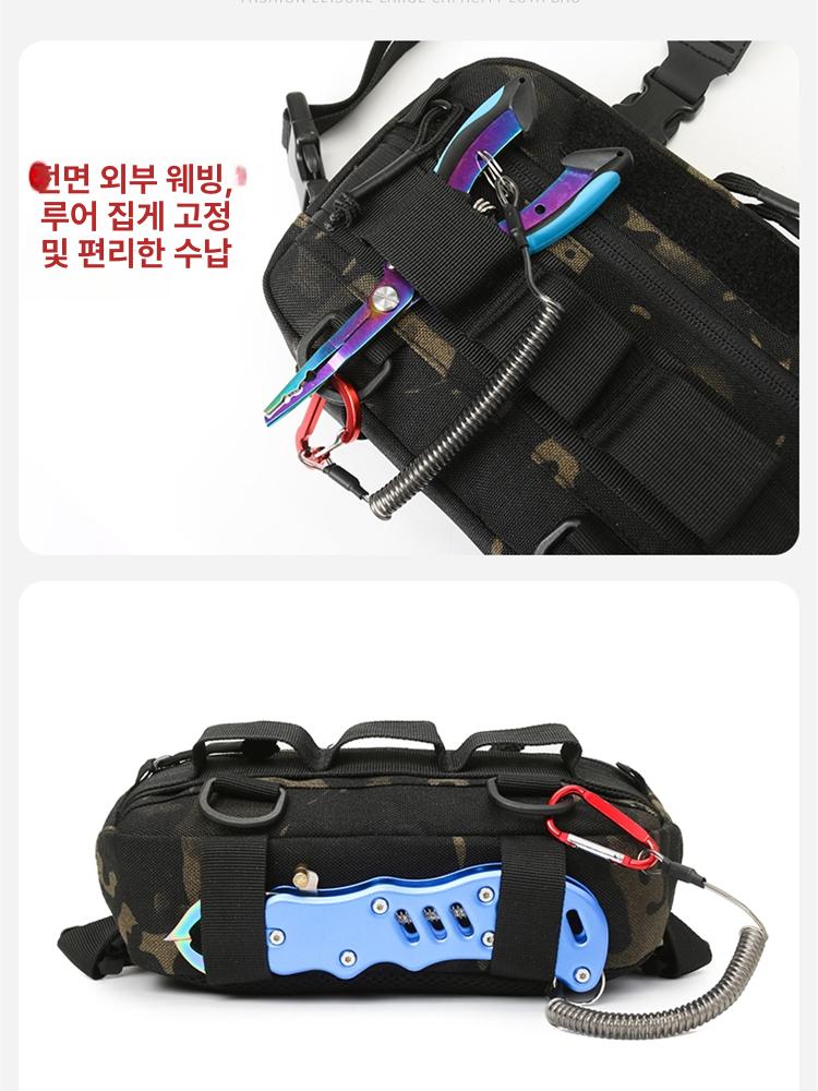 스포츠 체스트백 가슴가방 익스트림 앞으로매는 수납 확장형 경량 테크웨어 여행 등산 캐쥬얼 다크나이트 카모플라주 - 상세 이미지 4
