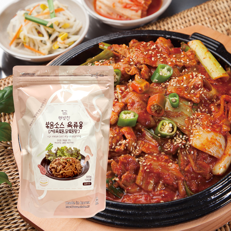 육류용 500g 볶음 양념 분말 제육 닭볶음탕 닭발 - 메인 이미지
