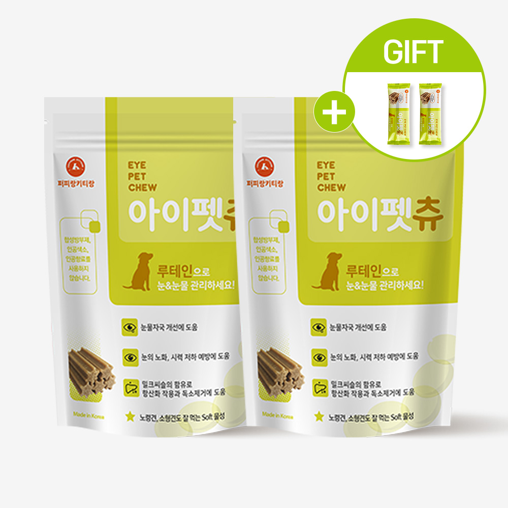 아이펫츄 강아지 눈물 영양제 반려견 눈물자국 밀크씨슬 루테인 눈건강 36개입, 2개 - 메인 이미지