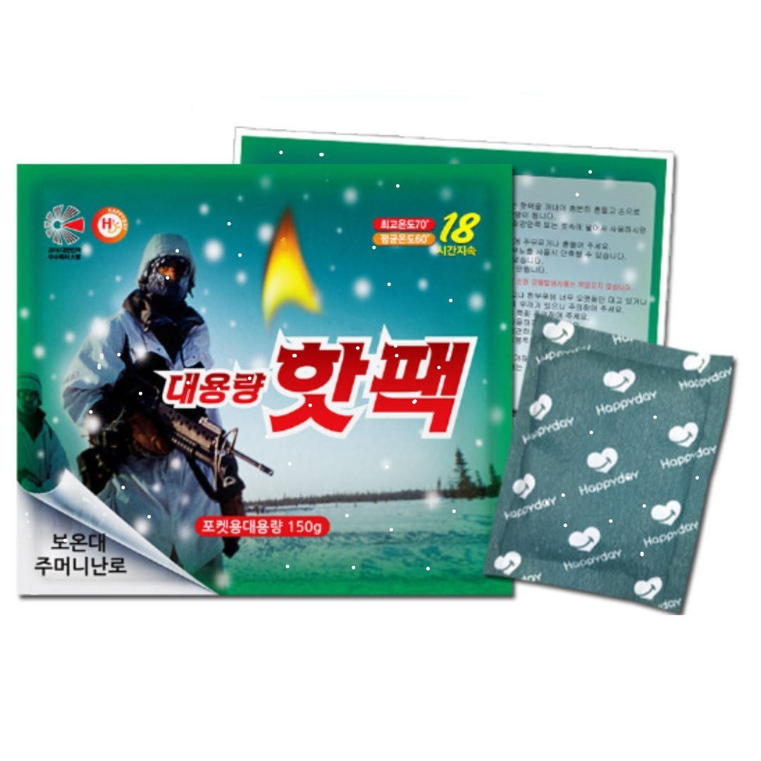 군용 포켓형 대용량 핫팩 150g - 상품 이미지