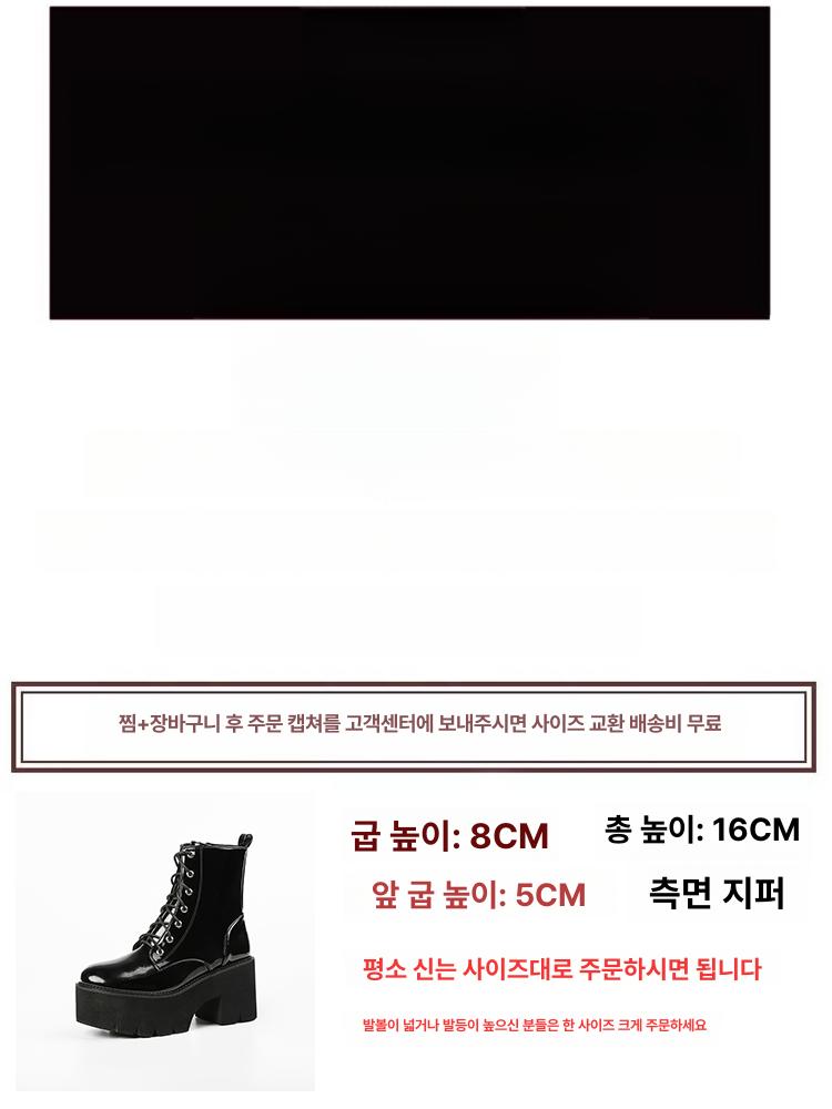 빅사이즈 통굽 여성 펌프스힐 면접구두 키높이 면접 결혼식 발볼넓은 미끄럼방지 단화 유니화 글로시블랙 9cm 35 - 상세 이미지 3