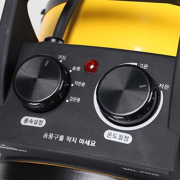 PTC 히터 전기온풍기 난방기 산업용 공업용 농업용 캠핑용 팬히터 옐로우