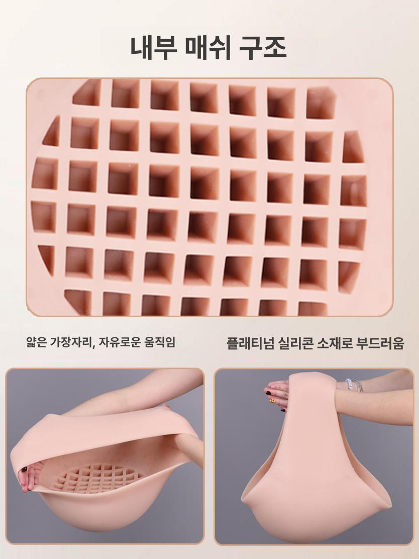 상품 이미지 3