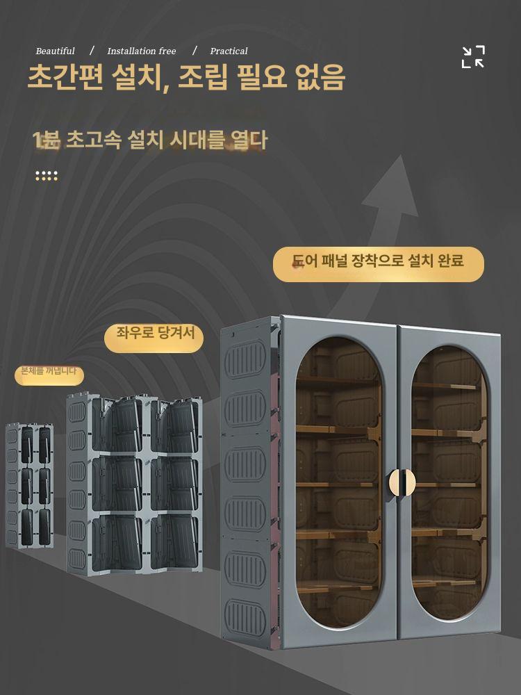 수납함 신발장 보관함 칸막이형 수납 순정 서랍식 서랍장 접이식 가정용수납함 2열 7단 28켤레 - 상세 이미지 2