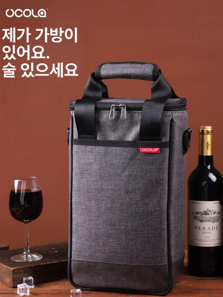 와인보냉백 칸막이 와인 칠링백 가방아님 피크닉 수납 크로스백 등산 리퀴드젤타입 쿨러 이동식 신형 업그레이드 그레이 2병 - 상세 이미지 2