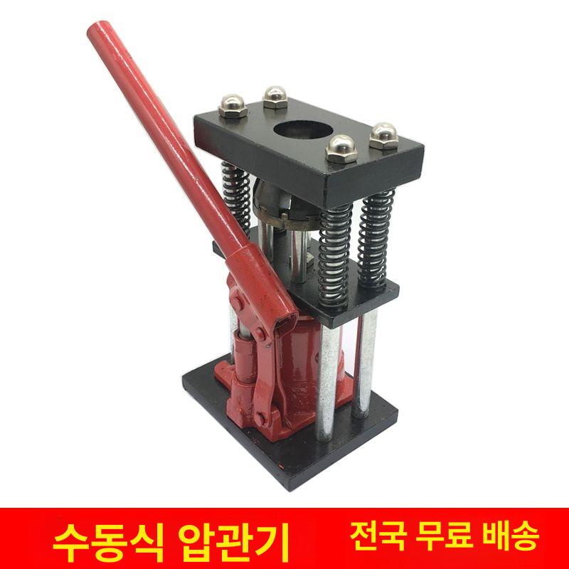 농약 호스압착기 고압 휴대용 유압 패럴 약관 압착기 소구경 압축기 8-20MM - 상세 이미지 2