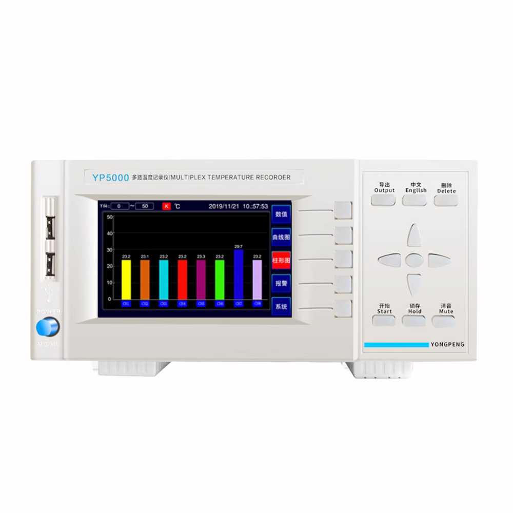 멀티 채널 온도 기록계 정밀 온도 데이터 측정기 YP5016XL 수치 (USB) - 상품 이미지