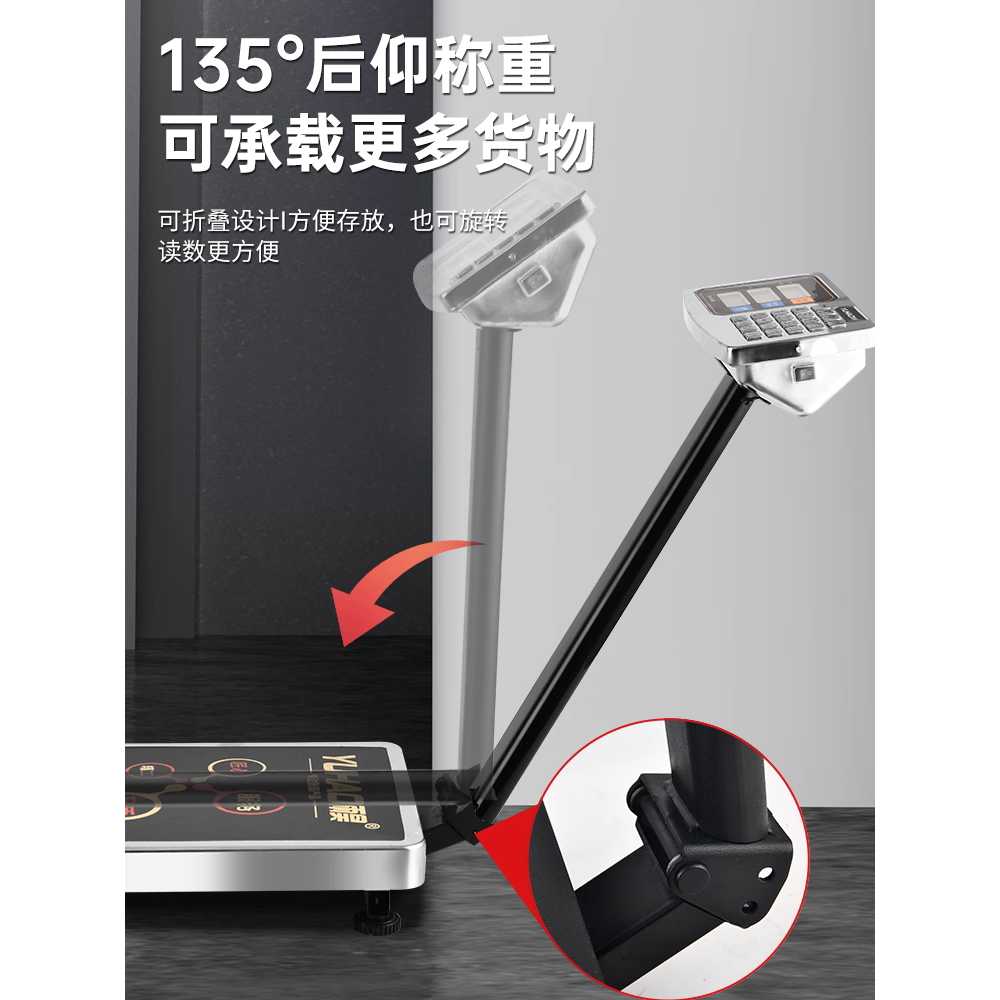 목욕탕 체중계 헬스장 저울 태권도장 정밀 LED 찜질방 100kg - 상세 이미지 3