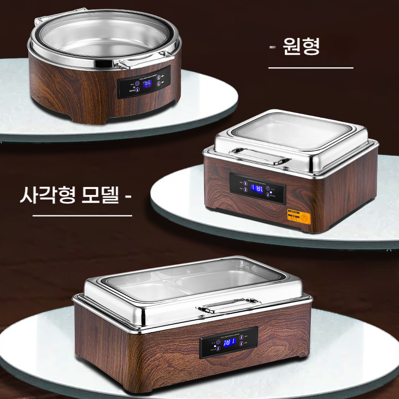 사각 스마트 차핑디쉬 뷔페 보온로 온도조절 업소용 음식보온기 푸드워머기 식당중탕기 호텔 푸드 쇼케이스 - 상세 이미지 2