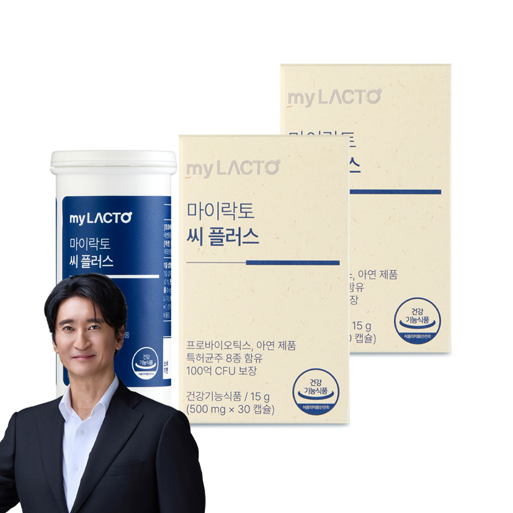 마이락토 면역 씨플러스 100억 CFU 모유 유산균 이뮨 아연 영양제 30캡슐, 2개 - 상품 이미지