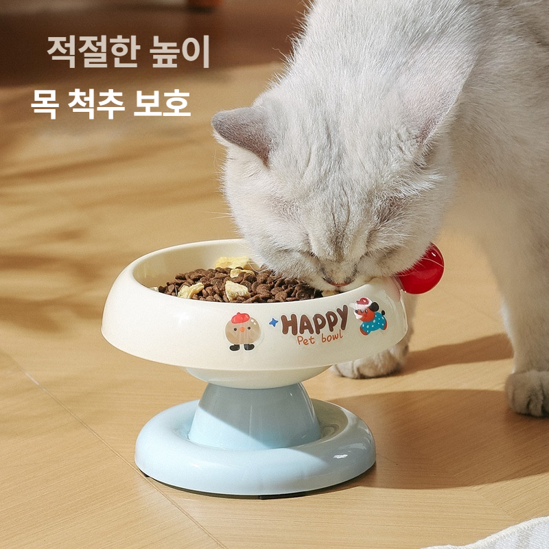 스테인 고양이 강아지 밥그릇 물그릇 분리형 레몬옐로우 - 상세 이미지 5