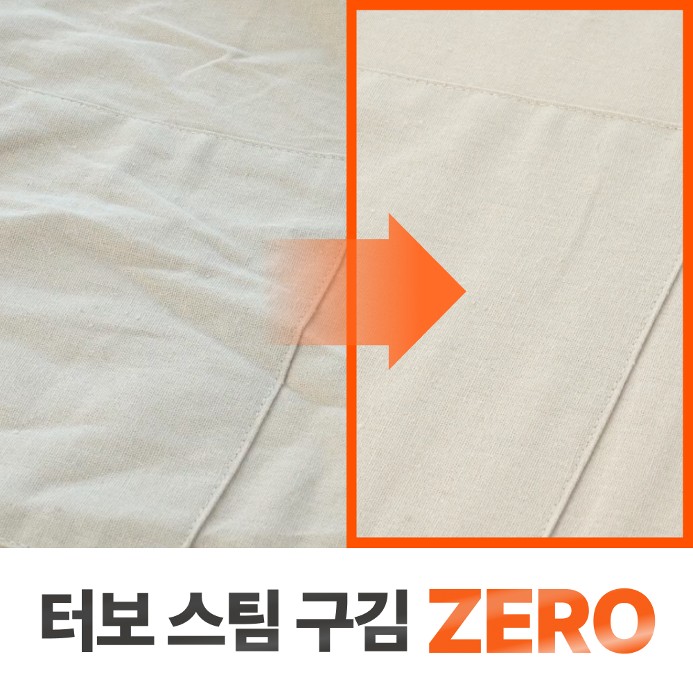 핸디형 스팀다리미 휴대용 여행용 초고속 예열 고온스팀 물병결합