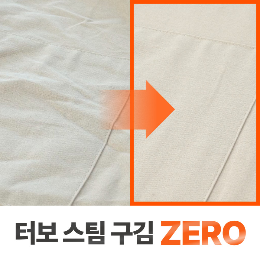 스팀다리미 핸디형 여행용 미니 고온 물병결합 크리썸 사진 5