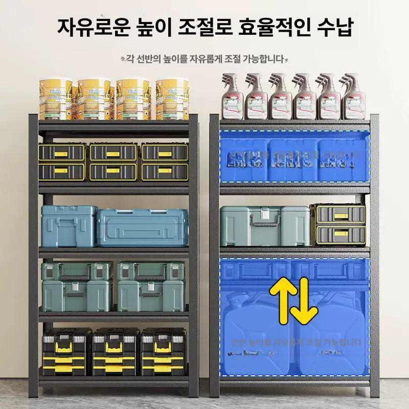 파렛트랙 하이렉 철제선반 펜트 경량랙 진열대 적재대 4층 1000x500x1600 자세한 내용 참조 - 상세 이미지 3