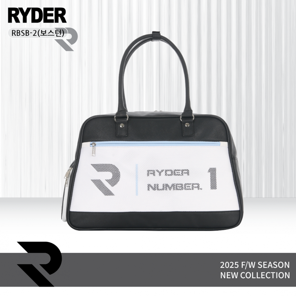 라이더 RYDER RBSB-2 보스턴백 배드민턴 피클볼 스포츠가방 신발 수납 - 상세 이미지 3