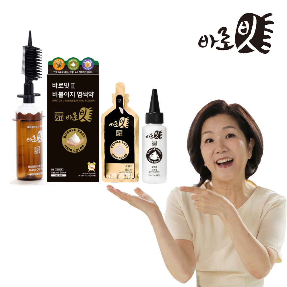 개그우먼 이성미의 바로빗2 염색약세트[전용브러쉬+염모제 5회분] 거품염색 새치커버 흰머리 - 상품 이미지