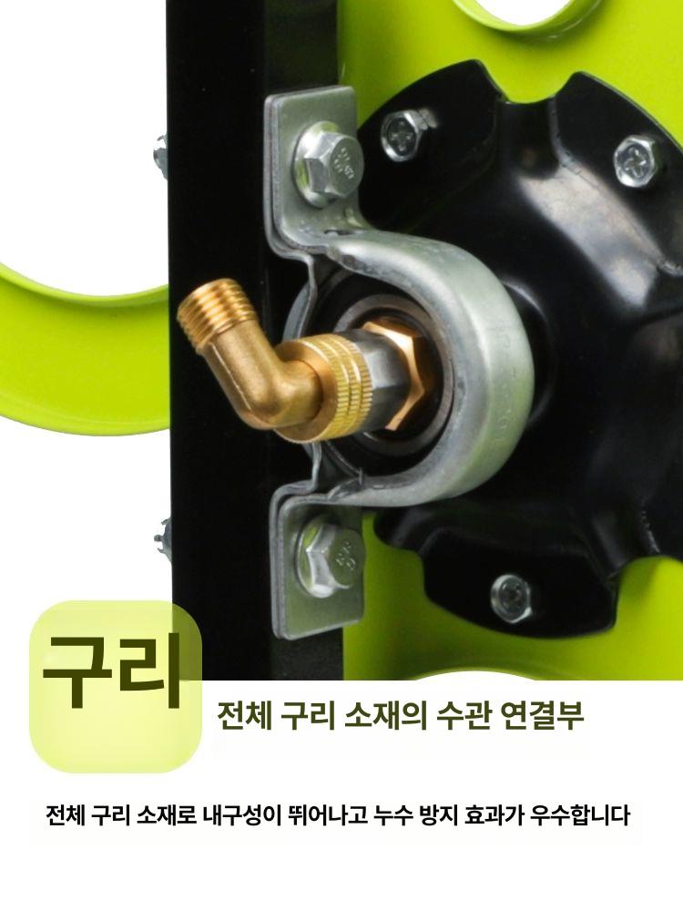 농약 호스릴 권취기 워터릴 물호스 자동 튜브 정리대 100미터 새롭게 업그레이드한 버전 - 상세 이미지 4