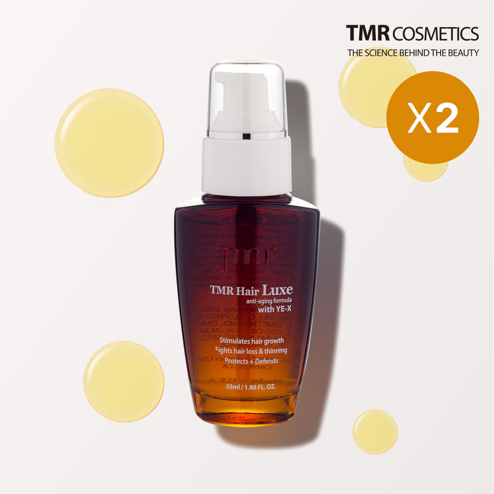 1+1 아르간 오일 헤어 에센스 55ml - 상품 이미지