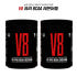 V8 퓨리 BCAA 레몬머틀(2ea) 콜린 이노시톨 비타민B 비타민 D3... 맛있게 먹은 솔직 후기 썸네일