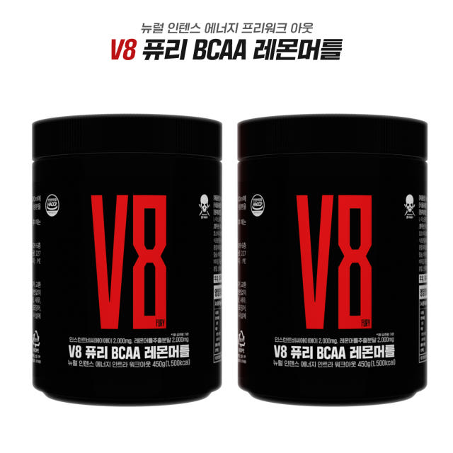 V8 퓨리 BCAA 레몬머틀(2ea) 콜린 이노시톨 비타민B 비타민 D3/K2 450g