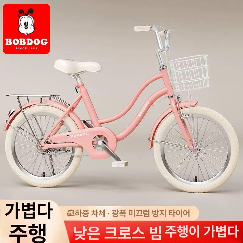 자전거 여성용 바구니 20인치 브라켓 18인치 크림옐로우 블랙타이어스탠다드 아이언 18인치 - 상세 이미지 4