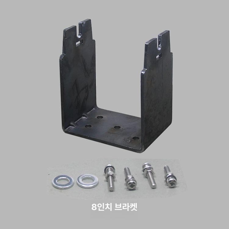 전동 바퀴 브라켓 홀더 170 모델 6인치 156 브래킷 - 상세 이미지 4