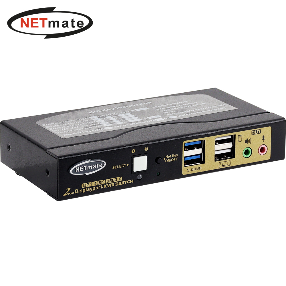 강원전자 넷메이트 8K 지원 Displayport KVM 2:1 스위치(USB) NM-DK8302S - 메인 이미지
