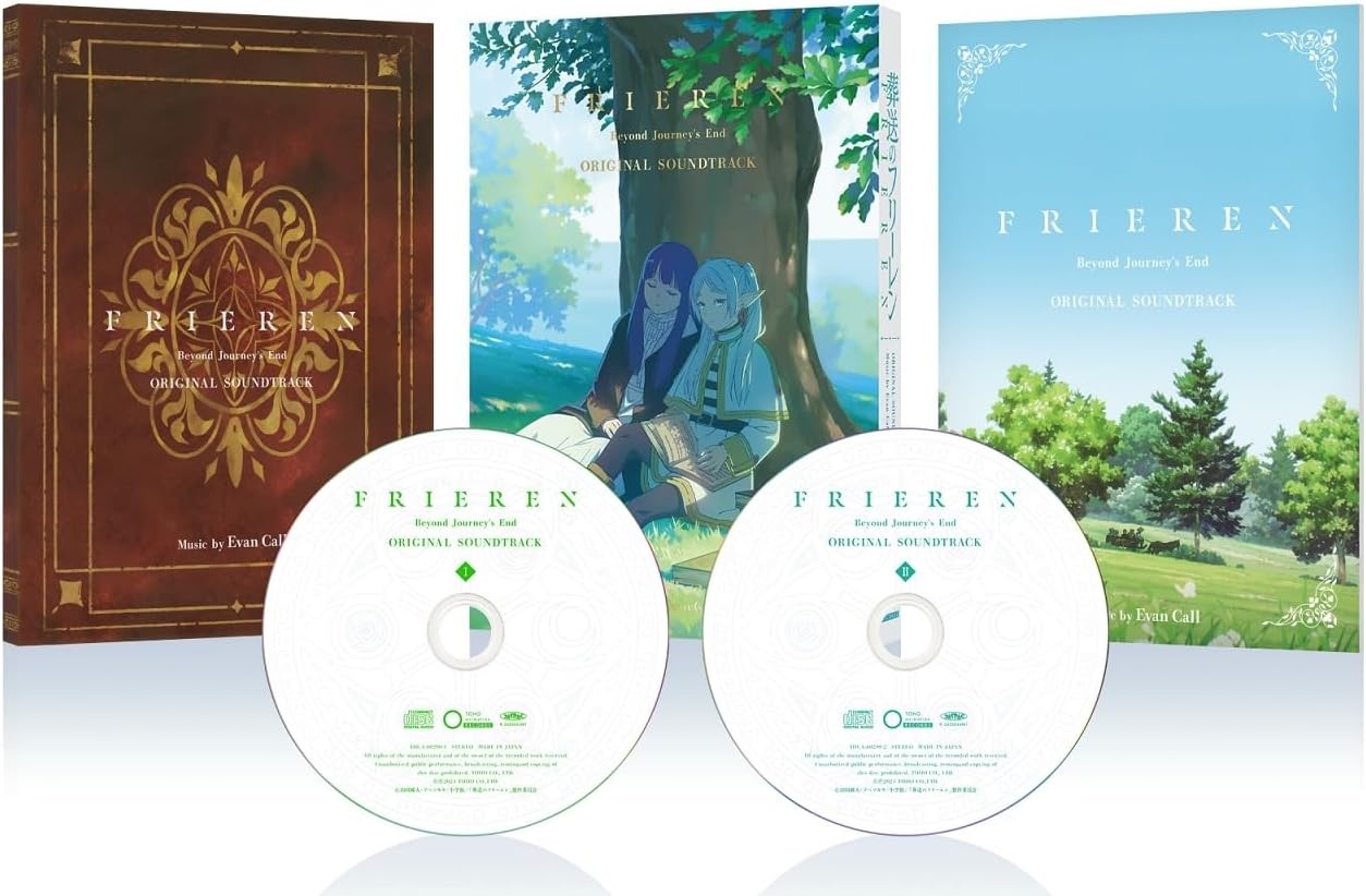장송의 프리렌 OST 음악 CD 오리지날 사운드트랙 Original Soundtrack - 상품 이미지