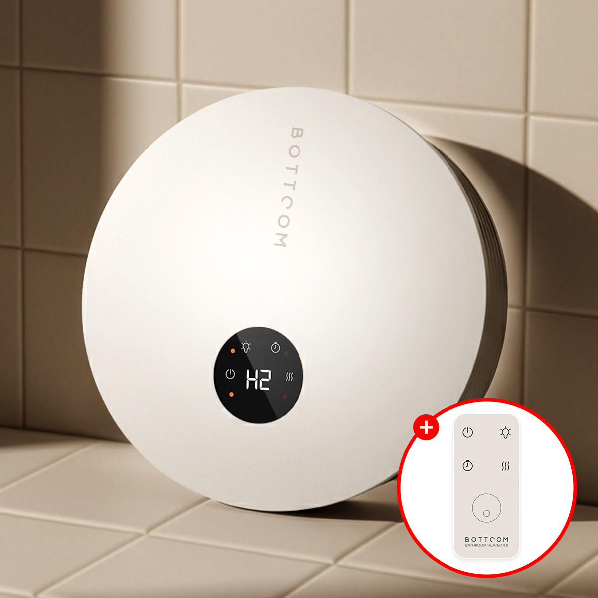 [광고]바툼 욕실 온풍기 4.0 벽걸이 전기 가정용 화장실 온풍기 욕실난방기