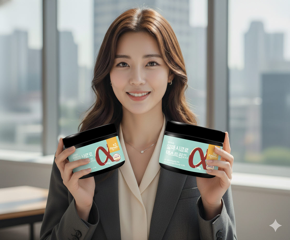 알파시클로덱스트린 HACCP 알파시디 알파CD 180g 2개 - 상품 이미지