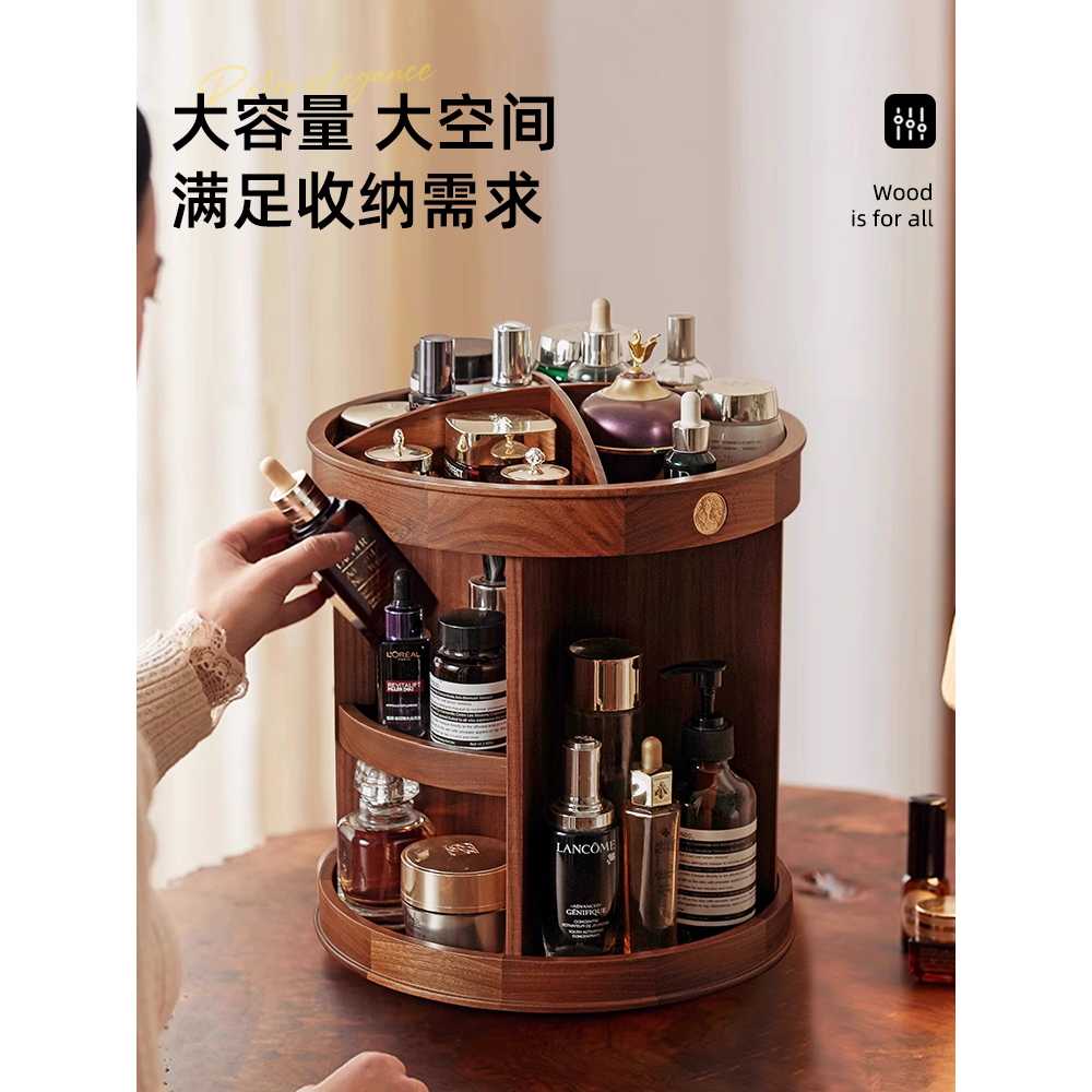 화장품 보관함 정리함 화장대 향수 립스틱 회전 수납함 3단 원형 - 상세 이미지 4