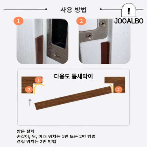 thumbnail-5