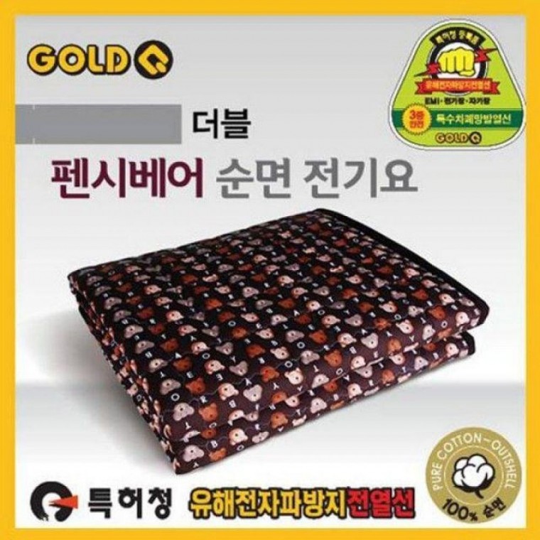 전기요(2-3인용)(160W) 순면 펜시베어 - 메인 이미지