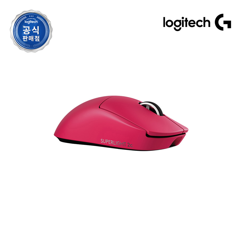 [신제품 출시] 무선 게이밍 마우스 로지텍코리아 공식 PRO X SUPERLIGHT 2c 지슈라 2c 컴팩트 화이트 이미지 7