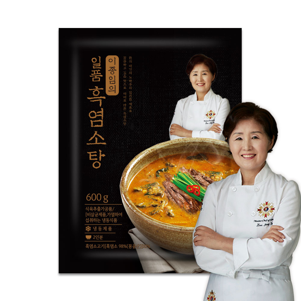 이종임 염소탕 일품 흑염소탕 여름겨울 부모님보양식 약선요리 보양탕 기력탕 6팩 - 상세 이미지 2