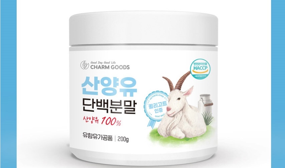 산양유 고품질 단백질 산양유단백분말 200g 3개 - 상세 이미지 4