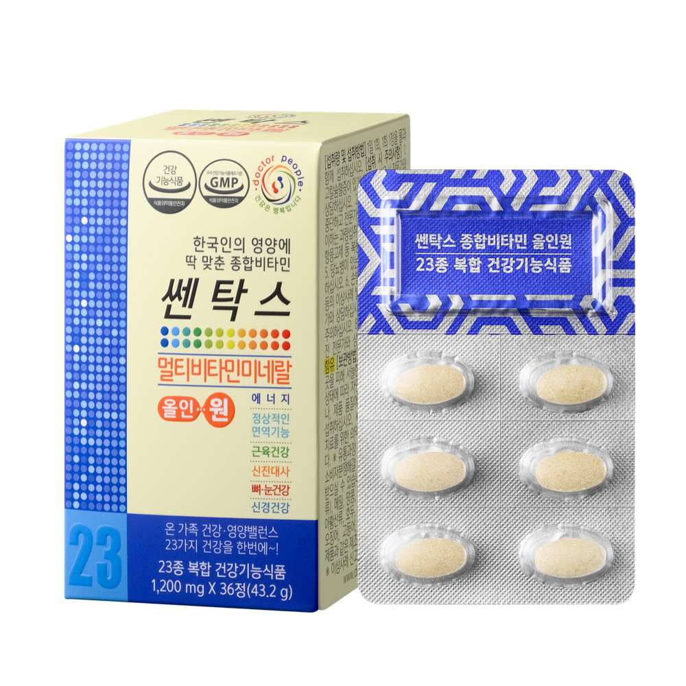 닥터피플 쎈탁스 올인원 멀티비타민 36정(PTP)- 사은품증정 - 상품 이미지