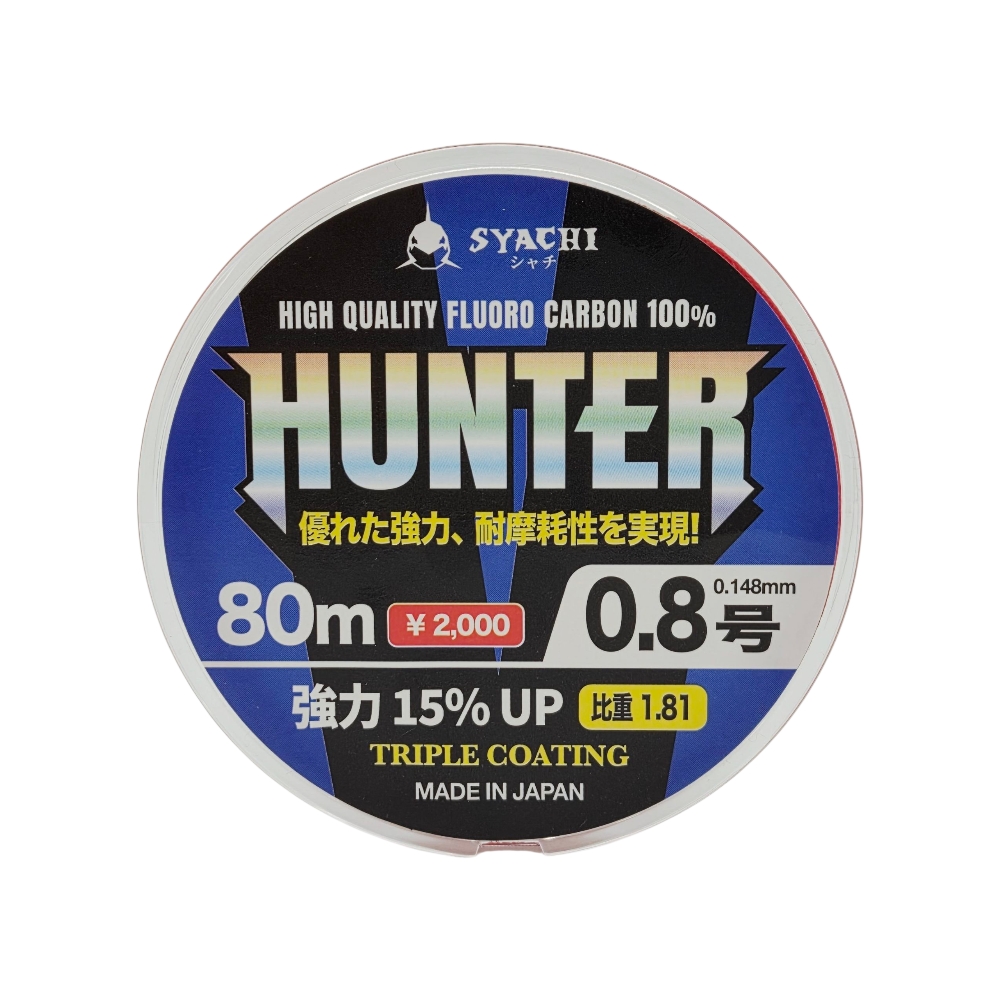샤치 브이헌터 카본 목줄 쇼크리더 0.8호, 80m - 메인 이미지