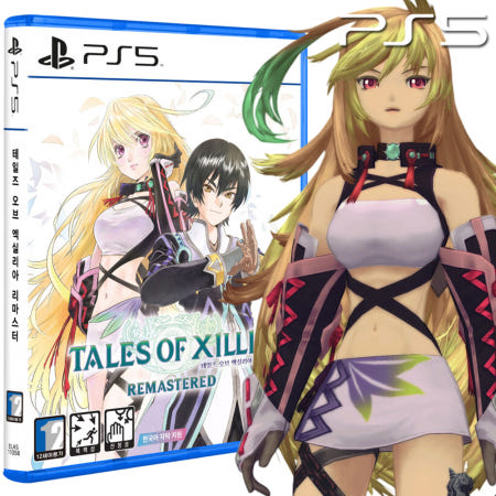 ps5 테일즈 오브 엑실리아 리마스터 패키지 초회 특전 포함 신작 예약