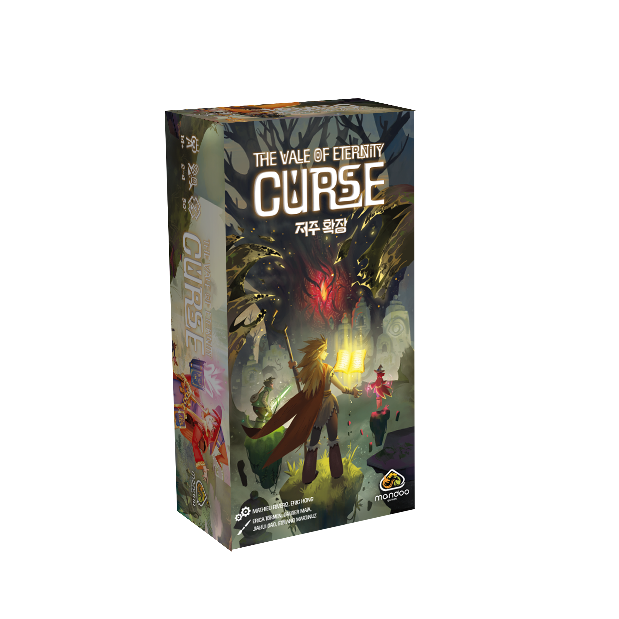 베일 오브 이터니티 저주 확장 보드게임 전략 카드 제품 이미지