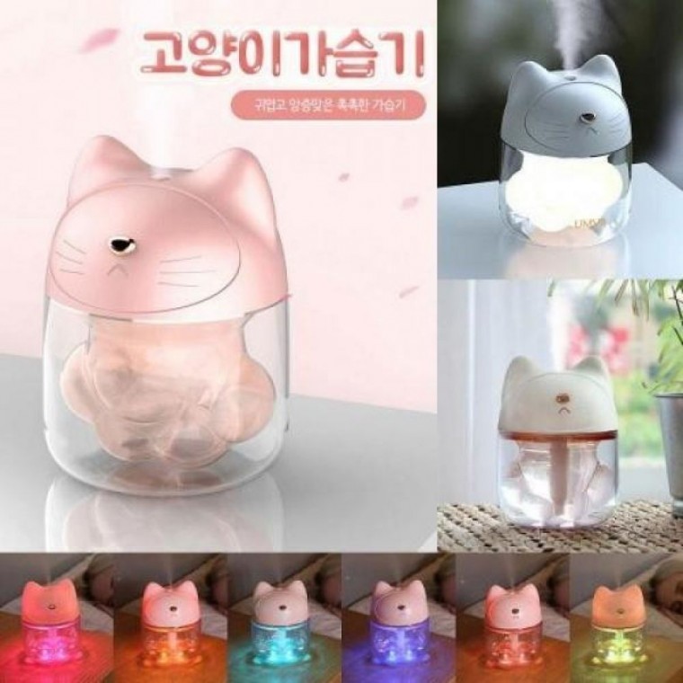 USB가습기 미니 무드등 가습기 - 메인 이미지
