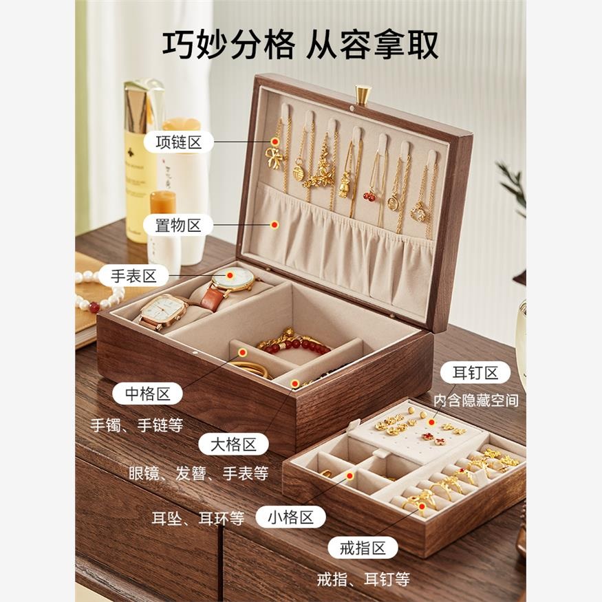 쥬얼리보관함 정리함 정리 서랍 보석함 첫돌 돌반지케이스 목걸이 - 상세 이미지 4