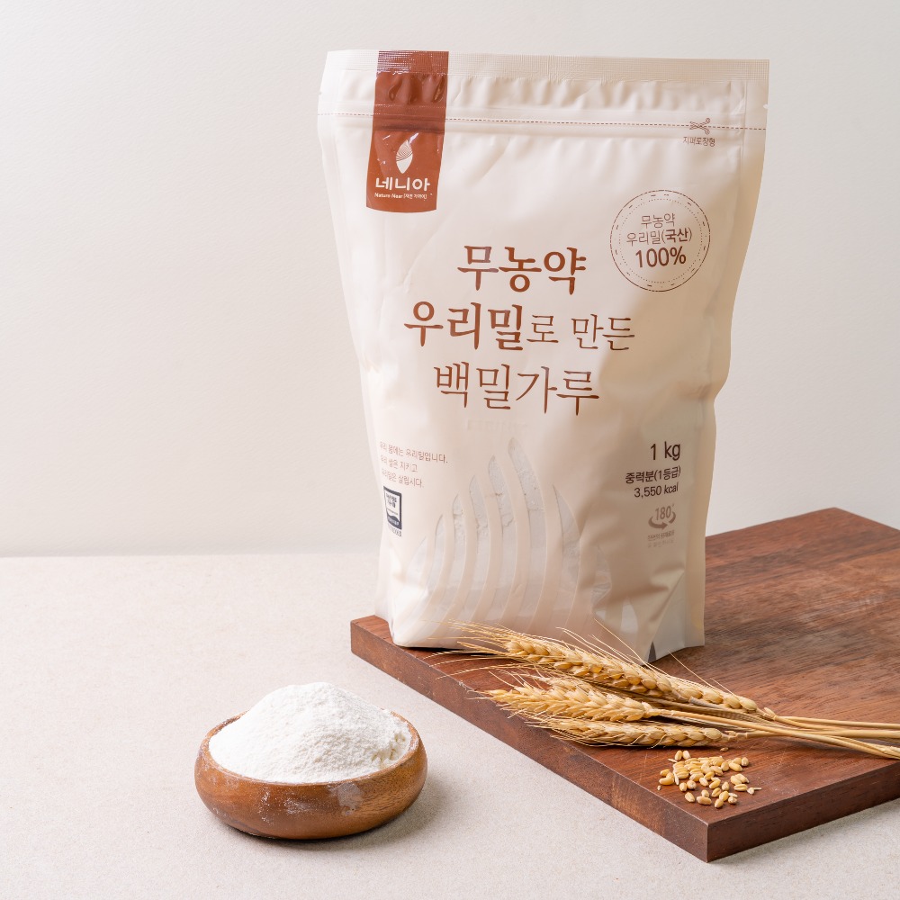 무농약 우리밀 백밀가루(중력분) 1kg - 메인 이미지