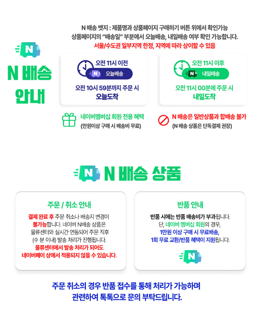 Wooting 우팅 60HE V2 자석축 모듈 판매처 상세 정보 이미지 1