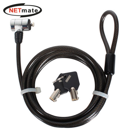 강원전자 넷메이트 노트북 도난방지 와이어 잠금장치(키 타입/mm6.0mm/1.8m) NM-SLL03