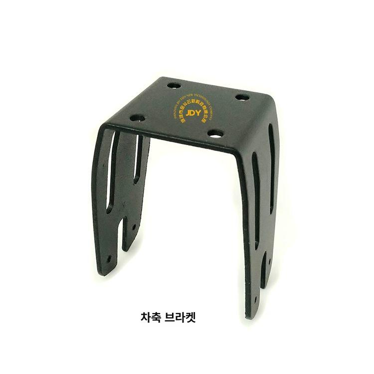 전동 바퀴 브라켓 홀더 170 모델 6인치 156 브래킷 - 상세 이미지 3
