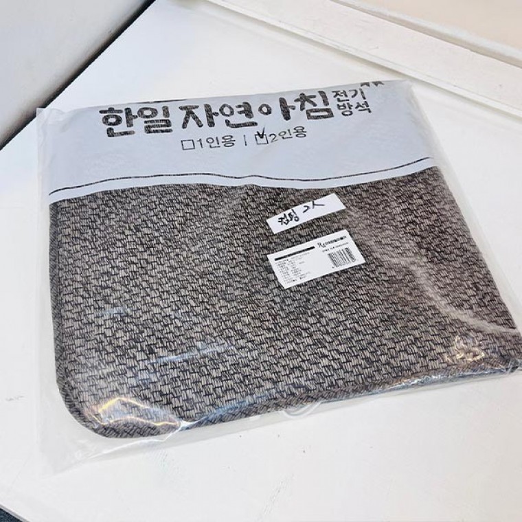 (ABM도매콜) 한일 자연아침 캠핑 전기방석 2인(45x100cm) - 메인 이미지