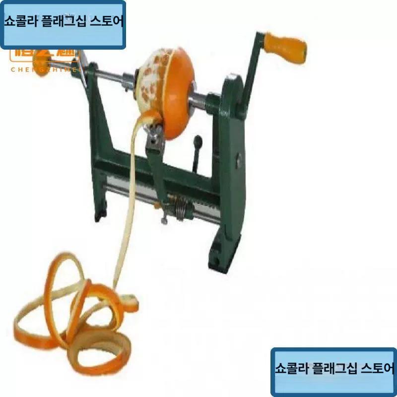 감깍는 기계 오렌지 과수원 대봉 깍는기계 뾰족형 참고 - 상세 이미지 4