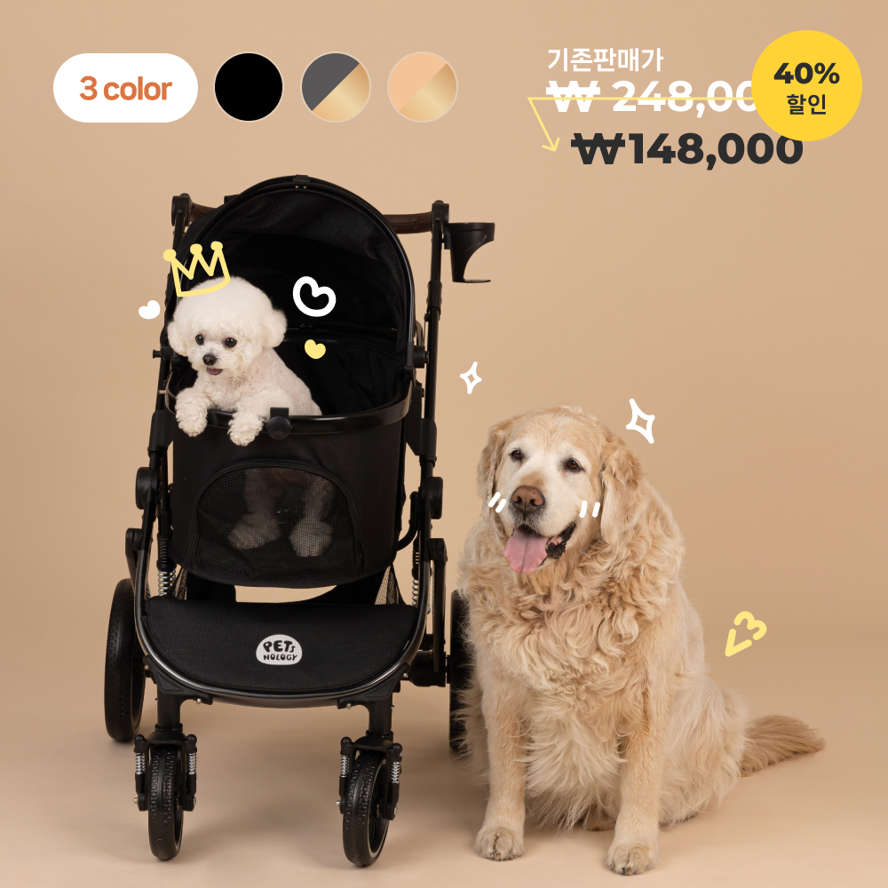 펫츠놀로지 분리형 프리미엄 반려동물 유모차 펫휠_한정 수량 이벤트 - 상품 이미지